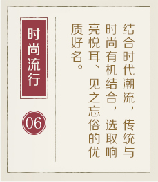 内江起名流程六